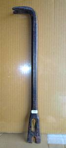 lot 143 image: 16 DUAL END BRY BAR - SOLID CAST
