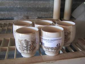 lot 43 image: yamahyo qty 5 small cups