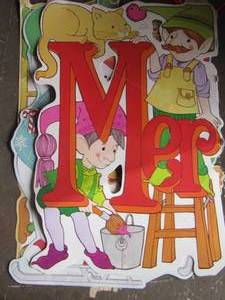 lot 248 image: Christmas yard art
