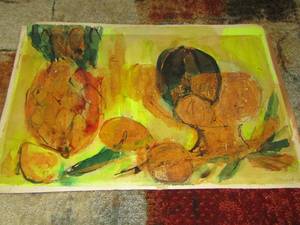 lot 263 image: fruit design art