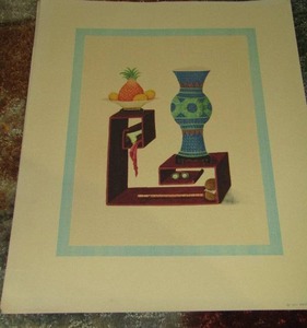 lot 275 image: ART -  EACH HAVE A FRUIT COMPONENT   QTY 4