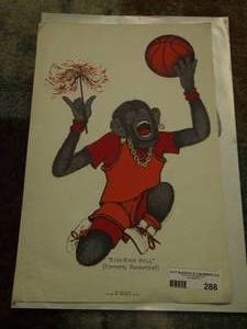 lot 288 image: Monkey  playing basket ball posters     RAH - RAH BALL
