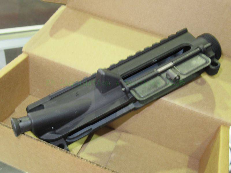 lot 24 image: NEW in box BCM M4 Upper Receiver Assembly