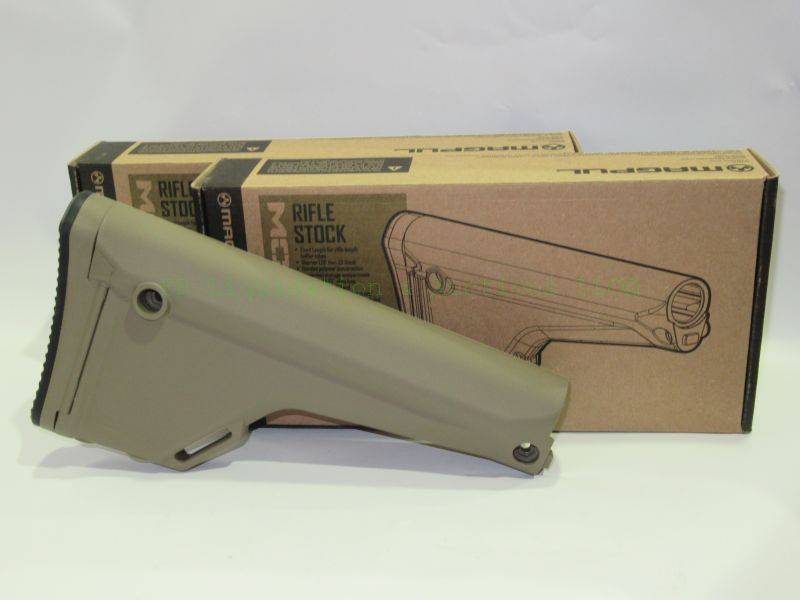 lot 70 image: NEW in box Magpul MOE Rifle Stock - MIL-SPEC - OD Green MAG404-ODG