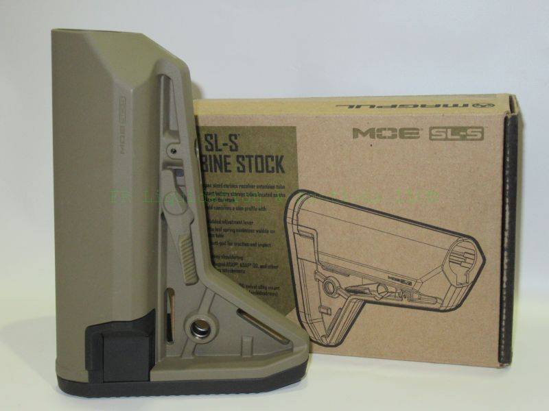lot 74 image: NEW in box Magpul MOE Carbine Stock - MIL-SPEC - OD Green MAG653-ODG