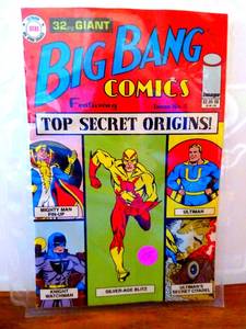 lot 15 image: Big Bang Comics #5 (Image Comics October 1996) $
