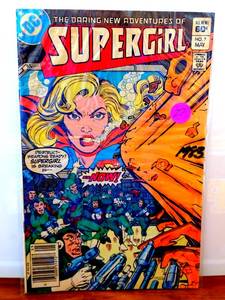lot 27 image: SUPERGIRL #7 FIRST PRINT DC COMICS (1982) $$ NEWSTAND