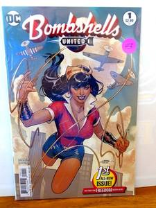 lot 43 image: Bombshells United #1 2017 DC Comics $