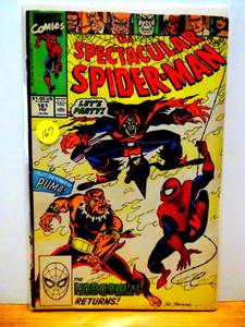 lot 167 image: The Spectacular Spider-Man #161 1990 Marvel Comics $
