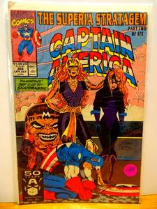 lot 159 image: Captain America #388 (Marvel Comics Late July 1991) $