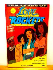 lot 216 image: Ten Years of Love and Rockets (1992) Hernandez Bros Fantagraphics $$ NM