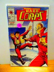 lot 195 image: Hard Corps #3 Valiant Comic Book (1993)