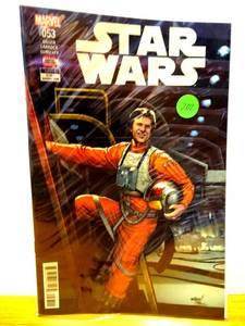lot 202 image: 2018 MARVEL STAR WARS COMIC BOOK ISSUE # 053 $