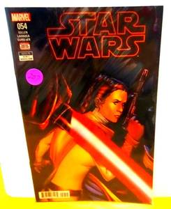 lot 207 image: STAR WARS #054 - HOPE DIES PART 5 - THE EXECUTOR (Marvel 2015) $