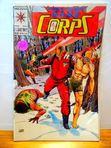 lot 224 image: The Hard Corps #6 Mountains of Pain 1993 Valiant Comics