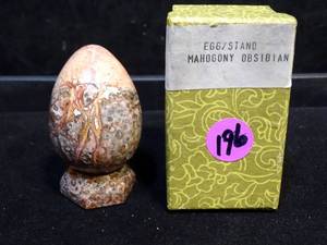 lot 276 image: POLISHED LEOPARD SKIN JASPER DISPLAY SPECIMEN EGG SPHERE  WSTAND
