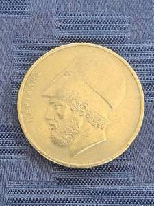 lot 144 image: Vintage collectible Foreign coins - Greek