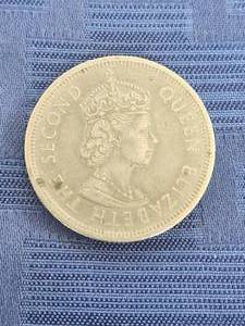 lot 145 image: Vintage collectible Foreign coin - Hong Kong