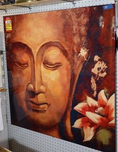 lot 93 image: Laminated wall art - 38.5 x 38.5