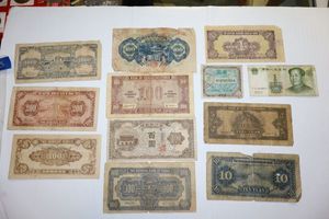 lot 153 image: Foreign paper currency