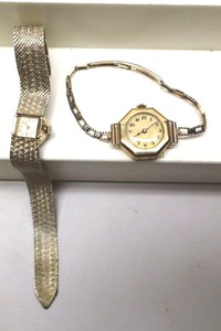 lot 226 image: Vintage gold tone watches