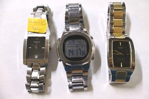 lot 300 image: Watch selection