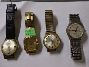 lot 301 image: Watch selection with gold tone Citizen watch