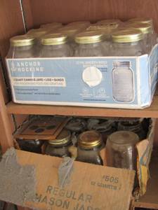 lot 37 image: mason jars