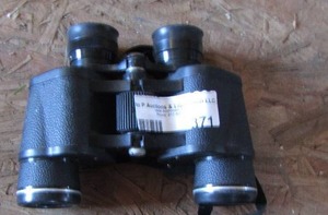lot 371 image: binoculars