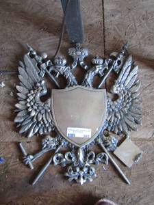 lot 385 image: wall dcor