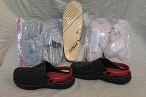 lot 59 image: House shoes size 78