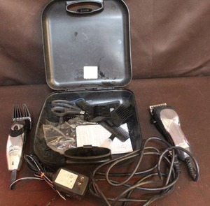 lot 229 image: Dog hair clippers