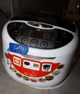 lot 71 image: T-fal 10 cup rice and multi cooker