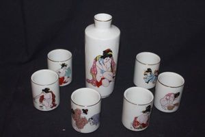 lot 284 image: Seven Piece Sakai Set