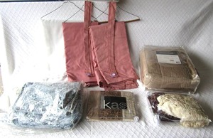 lot 520 image: Madison Park down alternative blanket, curtains and more as shown