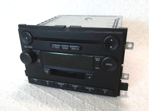 lot 546 image: Ford in dash stereo system
