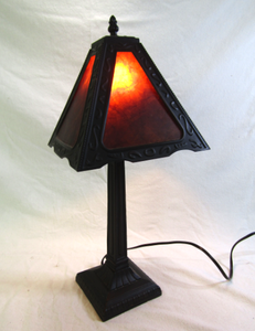 lot 686 image: Desk lamp with amber shade