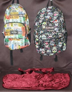 lot 84 image: Backpacks