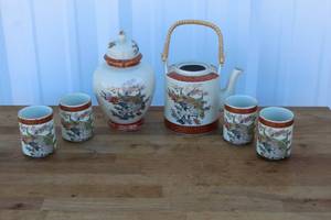 lot 171 image: vintage Satsuma tea set, featuring a peacock and floral motif