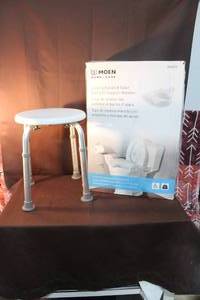 lot 259 image: Bath chair and toilet riser