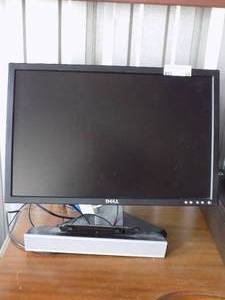 lot 33 image: Dell computer