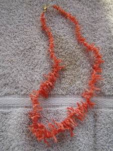 lot 22 image: BRANCHY CORAL NECKLACE