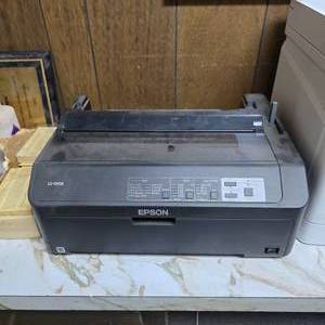 lot 271 image: Epson LQ-590II Dot Matrix Printer