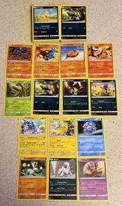lot 103 image: Approximately Fifty (50)Basic Pokemon Cards