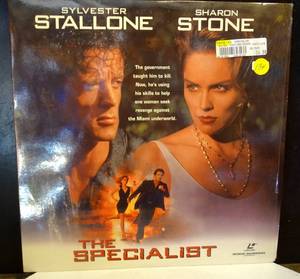 lot 134 image: THE SPECIALIST STALLONESTONE LAZER DISK