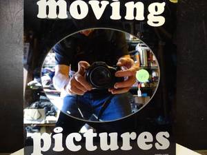 lot 145 image: MOVING PICTURES MIRROR