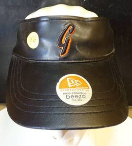 lot 186 image: NEW ERA LEATHER SAN FRANCISCO GIANTS VISOR