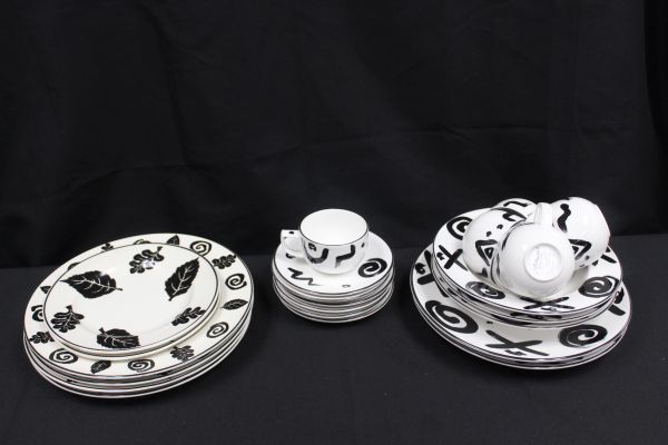 lot 105 image: Dinnerware, Mikasa Central Park
