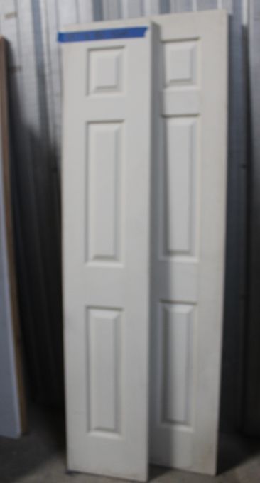 lot 288 image: Narrow ClosetPantry doors, See Photos for more dimensions