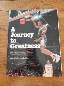 lot 35 image: 1995-96 A journey to Greatness - Kentucky Wildcats